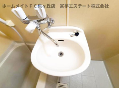 【洗面所】 | ジュネスノーブル | ※イメージ　同物件別号室の写真