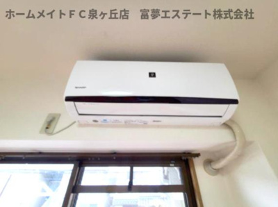 【設備】 | ジュネスノーブル | ※イメージ　同物件別号室の写真