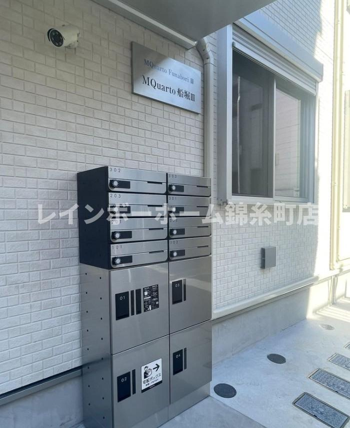 MQuarto船堀Ⅲのその他共用部分