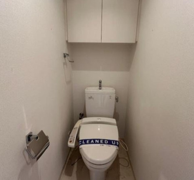 【トイレ】 | ザ・パーククロス錦糸町レジデンス