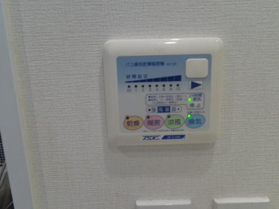 【設備】 | ザ・パーククロス錦糸町レジデンス