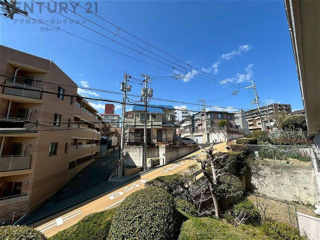 物件からの展望