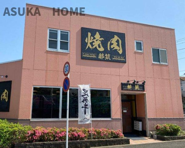 シンフォニックヒルズふれあいの街3号棟のその他|焼肉都筑です。たまには焼肉もいいですね。