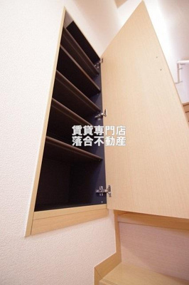 【収納】 | リヴェール | シューズ収納