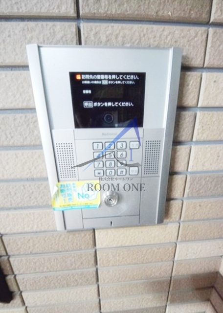 アルフリーベのその他