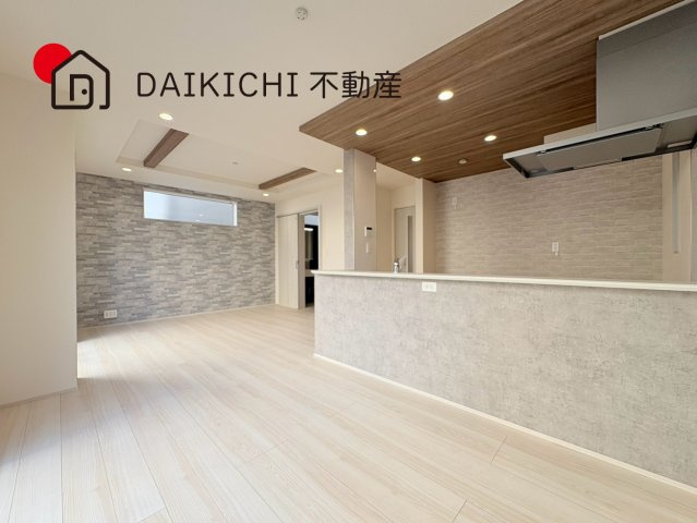 【居間・リビング】 | 北本市中丸7丁目　新築戸建　全12棟　8号棟