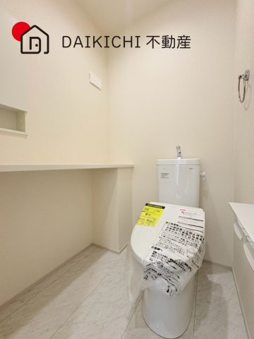 【展望】 | 北本市中丸7丁目　新築戸建　全12棟　8号棟