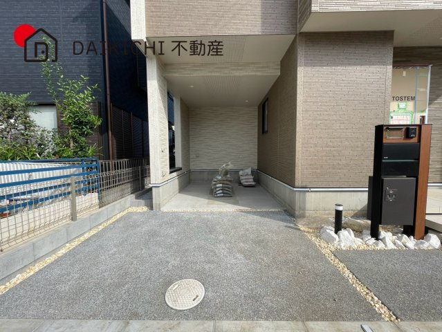 【駐車場】 | 北本市中丸7丁目　新築戸建　全12棟　8号棟