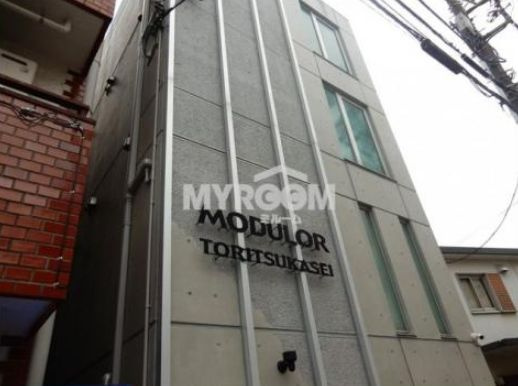 モジュロール都立家政の外観