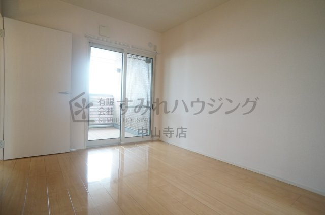 ハーベストガーデンのその他