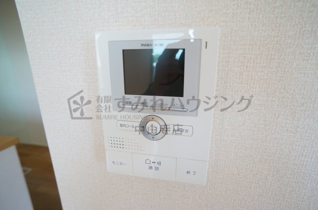 ハーベストガーデンのセキュリティ