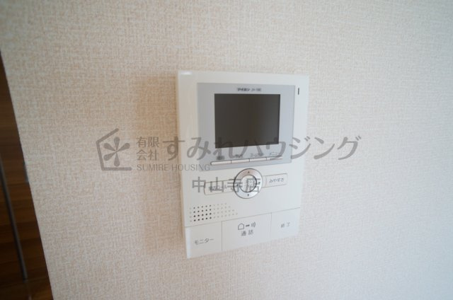 ハーベストガーデンのセキュリティ