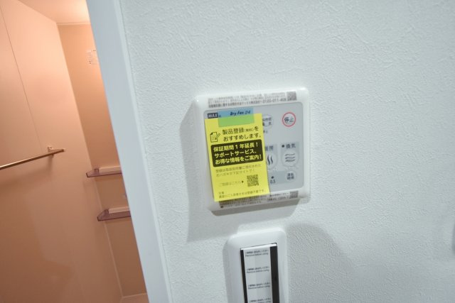 ウェルスクエア西宮北口の設備