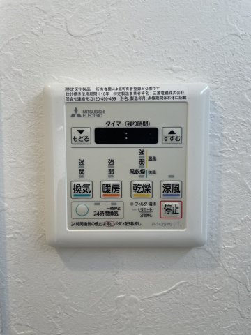プレジオ十三の設備
