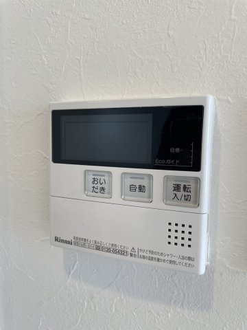 プレジオ十三の設備