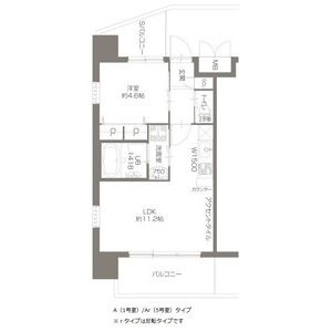 プレジオ十三の間取り