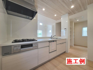 【その他】 | 南区新戸  2号棟