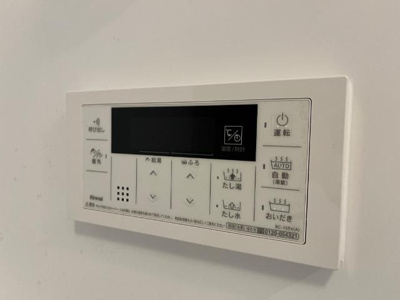 【設備】 | 瀬音のいおり | 室内設備