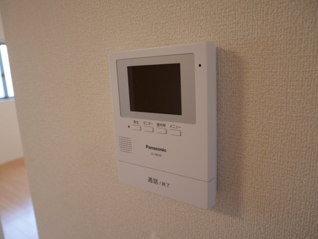 フォンターナのセキュリティ