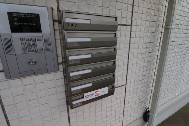 ガーデンハウス鷺沼のその他共用部分