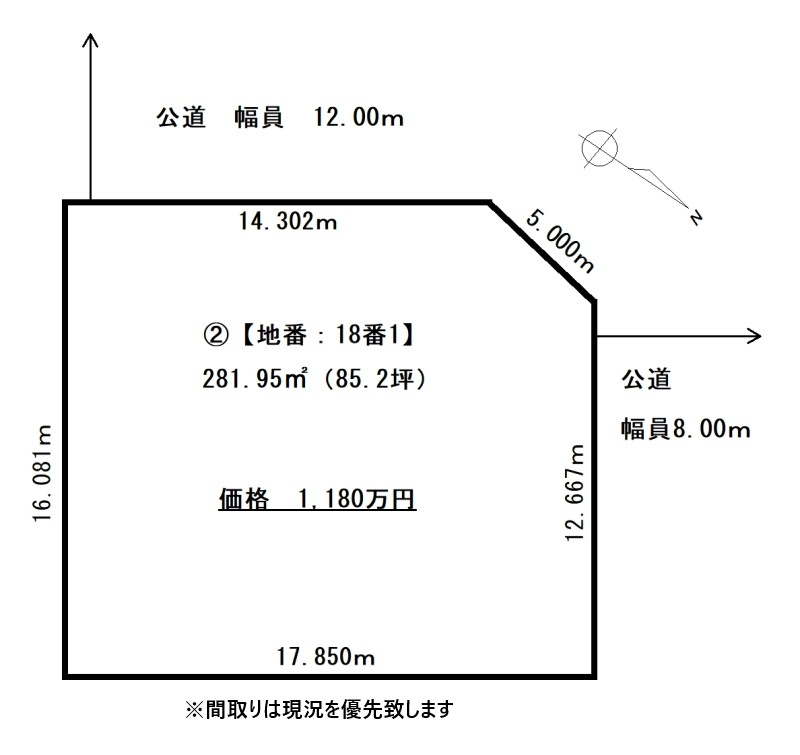 ゆめみ野東町の土地図