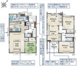 北本市中丸7丁目　新築戸建　全12棟　9号棟の画像