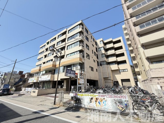 オークマンション逗子
