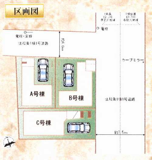 川崎市幸区古川町　新築戸建全3棟　B号棟の区画図