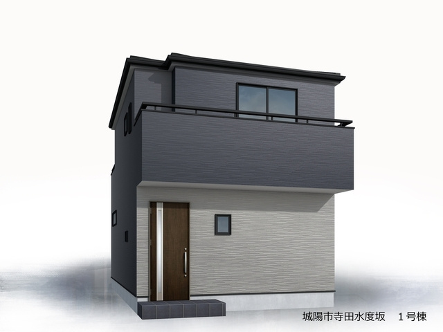 リーブルガーデン城陽市寺田水度坂の外観パース