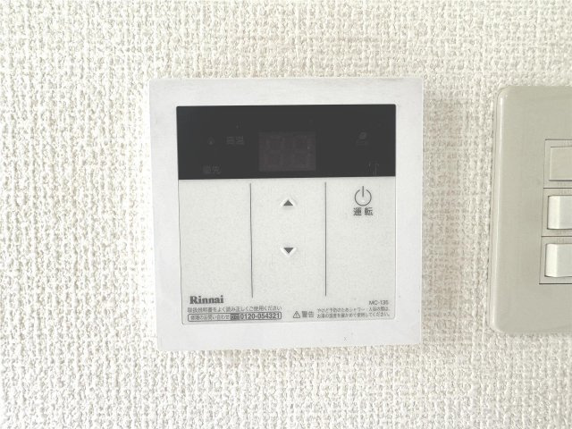 フレッシュハイムアイの設備