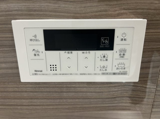 【浴室】 | 金沢シーサイドタウンさざなみ団地第1住宅11号棟 | お風呂操作パネル