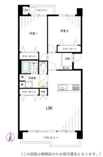 【間取り】 | 金沢シーサイドタウンさざなみ団地第1住宅11号棟 | 専有面積71.46㎡・南向き・2LDK・駐車場有（月額8000円～10000円）
