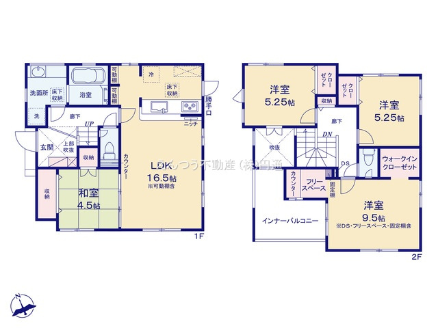 ブルーミングガーデン大坂町2期の間取り