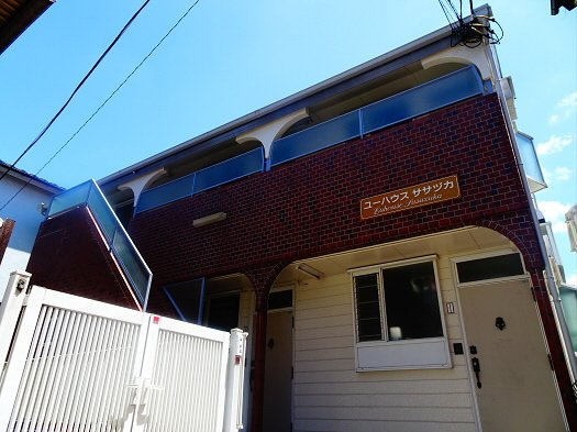 ユーハウスササヅカ