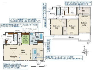 【間取り】 | 大津市雄琴5丁目11　新築戸建 | 14号棟