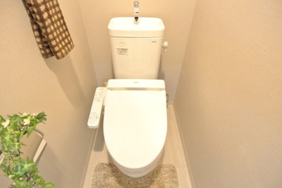 【トイレ】 | アーバネックス心斎橋Ⅱ