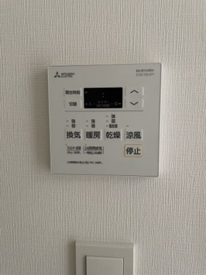 【設備】 | リヴシティ本所吾妻橋