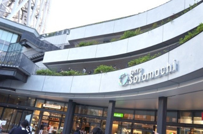 【周辺】 | リヴシティ本所吾妻橋