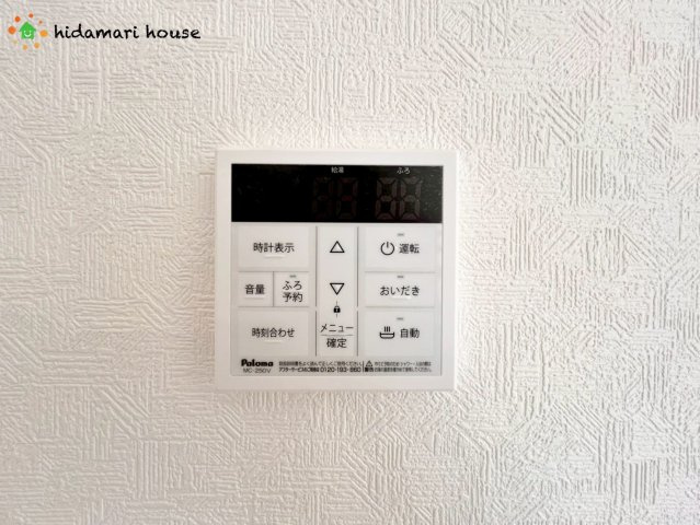 北本市下石戸第3　新築戸建　クレイドル01の発電・温水設備