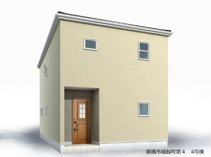 リーブルガーデンS前橋市樋越町第４　4号棟