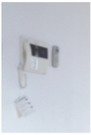 【セキュリティ】 | クレールⅡ川原