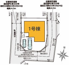 西東京市北町5丁目　新築一戸建　西武池袋線　保谷の区画図