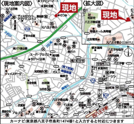 八王子市泉町　新築全4棟の地図