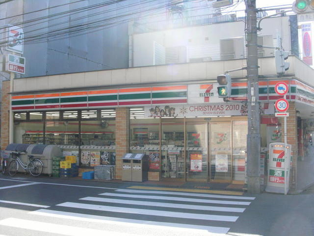 レジデンス上高井戸のその他|セブンイレブン杉並芦花公園店