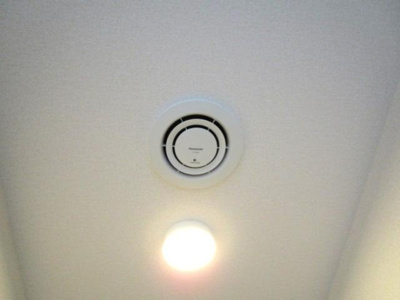 【設備】 | ネルンバ