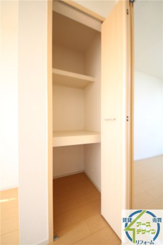 サンフローラM-C