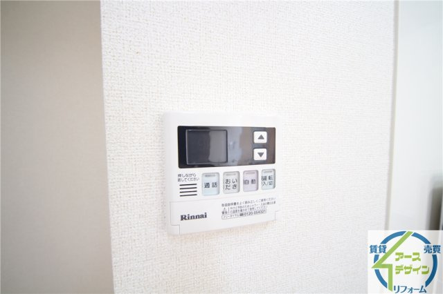 サンフローラM-C