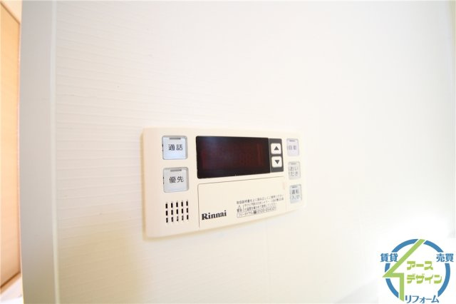 サンフローラM-C