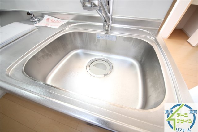 サンフローラM-C