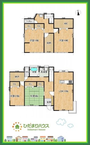 いわき市中央台飯野2丁目　中古戸建の間取り|お気に入りの服やバッグがたっぷりしまえるウォークインクローゼットがあります♪